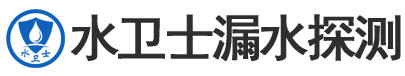 望奎县暗管漏水检测