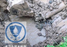 望奎县水管漏水检测公司5